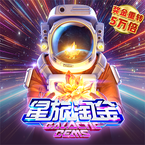 力量体育app登录入口