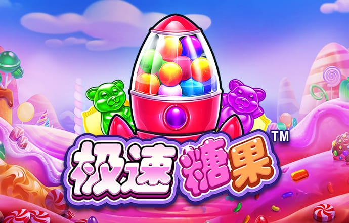 bob电竞入口-(中国)官方网站